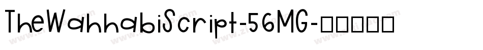 TheWahhabiScript-56MG字体转换