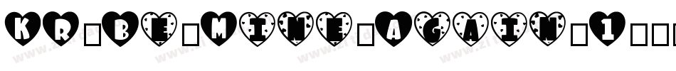 KR-Be-Mine-Again-1字体转换