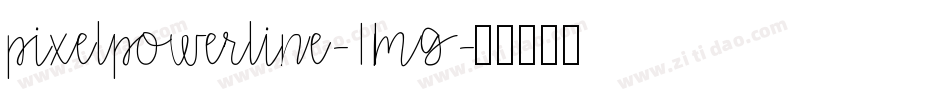 PixelPowerline-11Mg字体转换