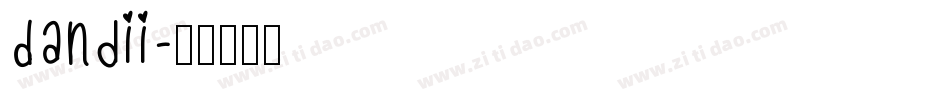 Dandii字体转换