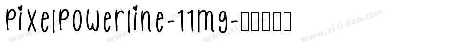 PixelPowerline-11Mg字体转换