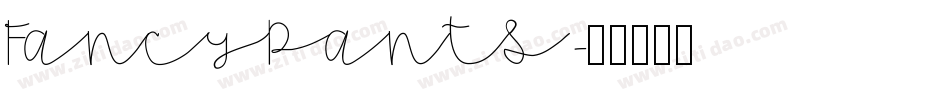 FancyPants字体转换