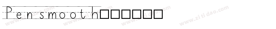 Pensmooth字体转换