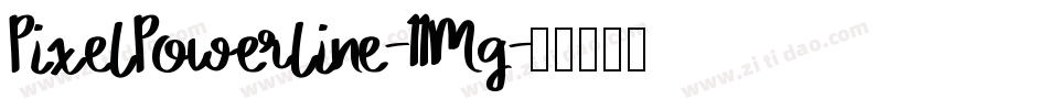 PixelPowerline-11Mg字体转换
