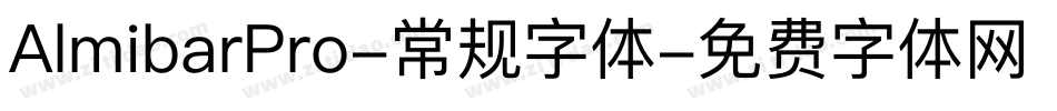AlmibarPro-常规字体字体转换