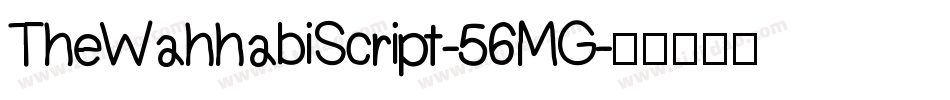 TheWahhabiScript-56MG字体转换