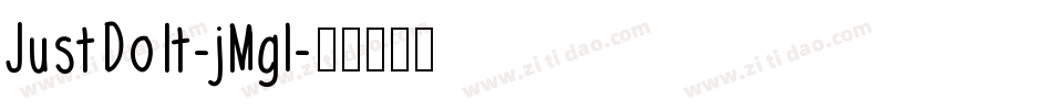 JustDoIt-jMgl字体转换