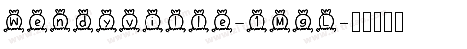 Wendyville-1MgL字体转换