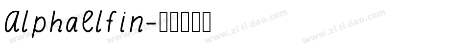 AlphaElfin字体转换
