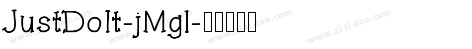 JustDoIt-jMgl字体转换