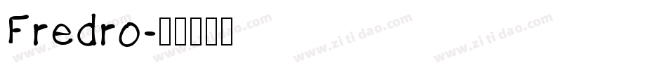 Fredro字体转换