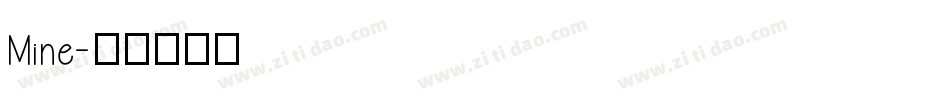 Mine字体转换