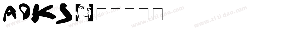 ADKS字体转换