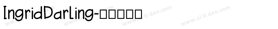 IngridDarling字体转换