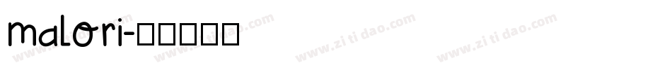 malori字体转换
