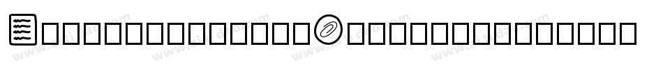 AshiqueMlMinnuBold-x4wV字体转换