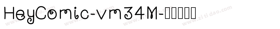 HeyComic-vm34M字体转换