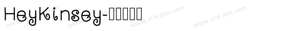 HeyKinsey字体转换