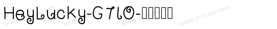 HeyLucky-G7lO字体转换