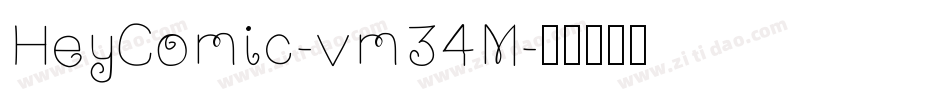 HeyComic-vm34M字体转换