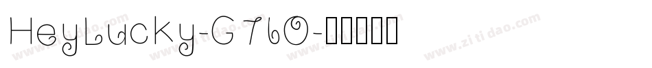HeyLucky-G7lO字体转换