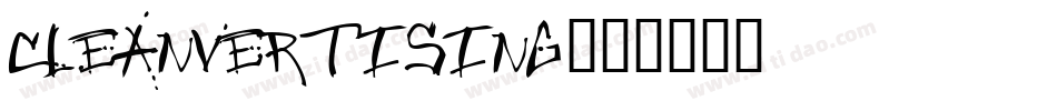 Cleanvertising字体转换