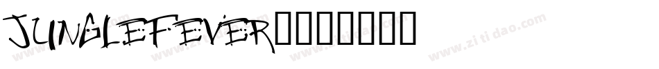 Junglefever2字体转换