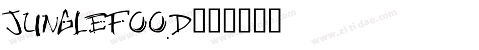 Junglefood字体转换