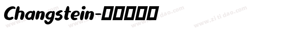 Changstein字体转换