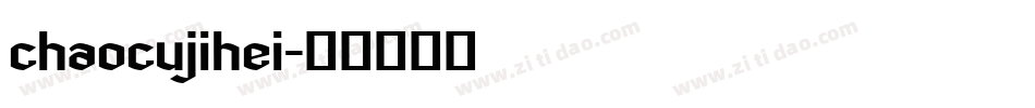 chaocujihei字体转换