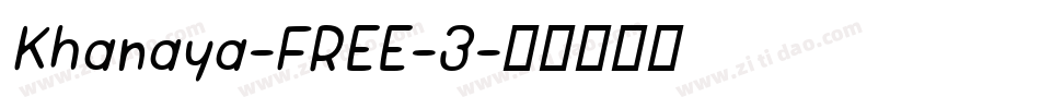 Khanaya-FREE-3字体转换