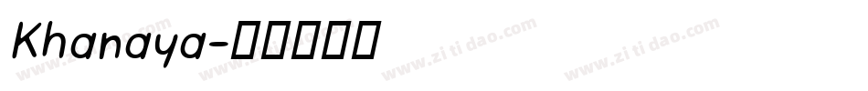 Khanaya字体转换