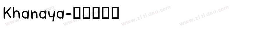 Khanaya字体转换