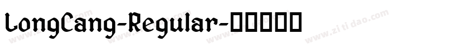 LongCang-Regular字体转换