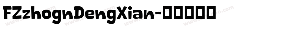 FZzhognDengXian字体转换