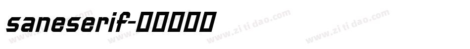 saneserif字体转换