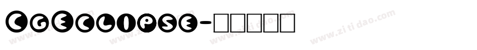 CgEclipse字体转换