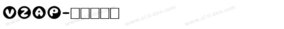 VZAP字体转换
