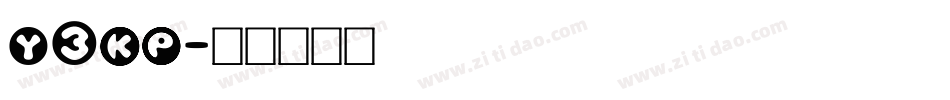y3kp字体转换
