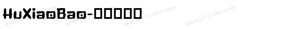 HuXiaoBao字体转换