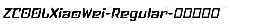 ZCOOLXiaoWei-Regular字体转换