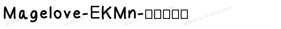 Magelove-EKMn字体转换