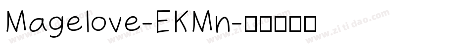 Magelove-EKMn字体转换