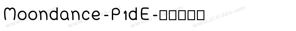 Moondance-P1dE字体转换
