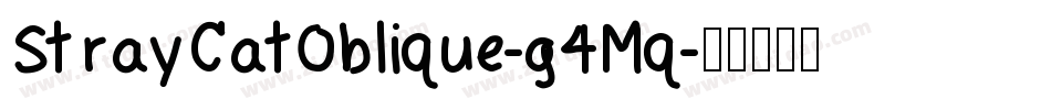 StrayCatOblique-g4Mq字体转换