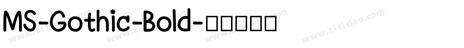 MS-Gothic-Bold字体转换
