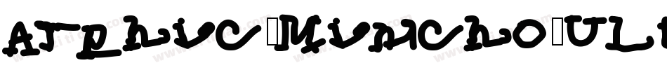 Arphic-Mincho-Ultra-字体转换