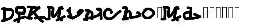 DFKMincho-Md字体转换