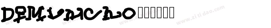 DFMincho字体转换
