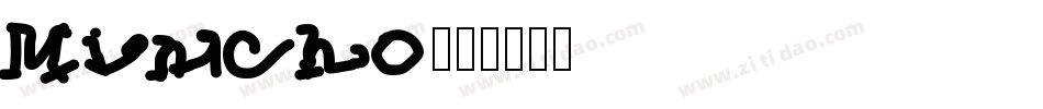 Mincho字体转换